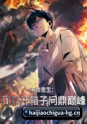 品牌创立